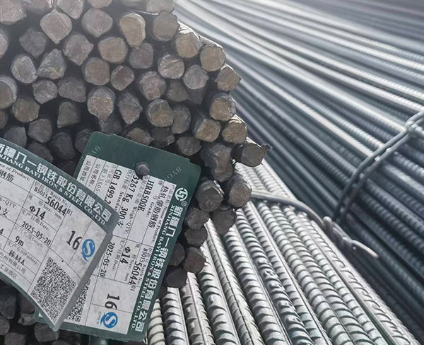 螺纹钢  ​چىلىنداق پولات​ 