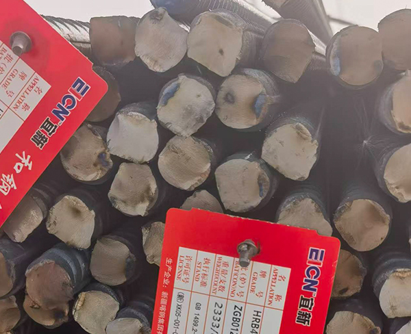 螺纹钢  ​چىلىنداق پولات​ 