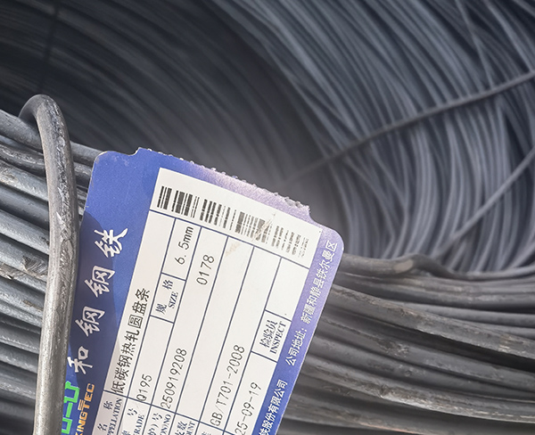 盘螺 ​چاڭگىر بۇرجەك​