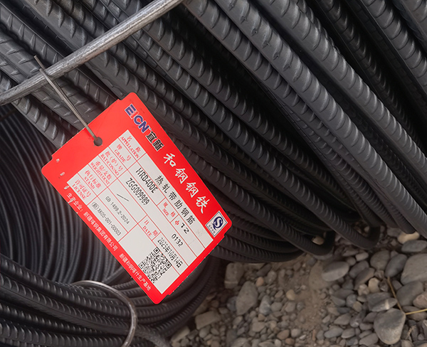 盘螺 ​چاڭگىر بۇرجەك​