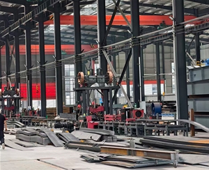 钢结构 ​پولات قۇرۇلما​