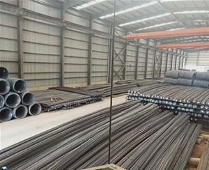 螺纹钢  ​چىلىنداق پولات​ 